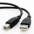 USB-A to USB-B (black Arduino UNO USB Cable) переходной шнур 0,5м черный