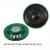 FR-0004 8ohm 0.5W